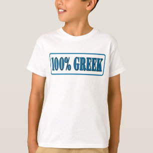 T-shirt 100% Grego