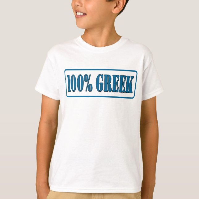 T-shirt 100% Grego (Frente)