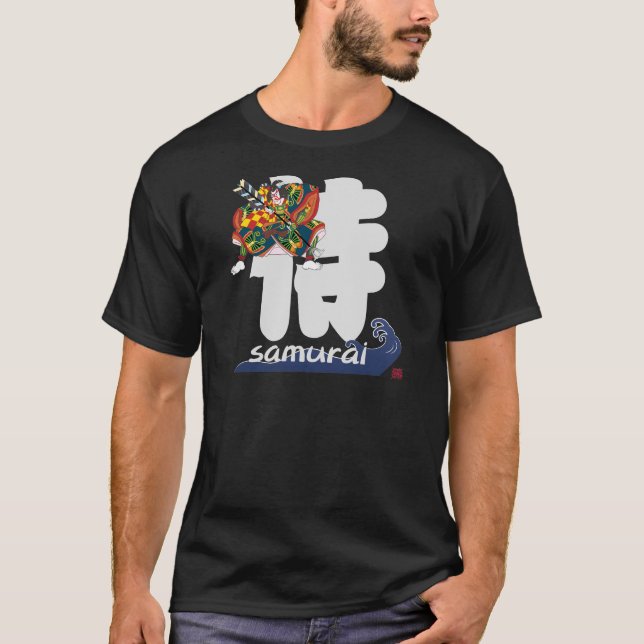 T-shirt 20054.png (Frente)