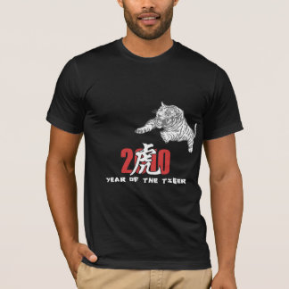 T-shirt 2010 anos do preto do tigre