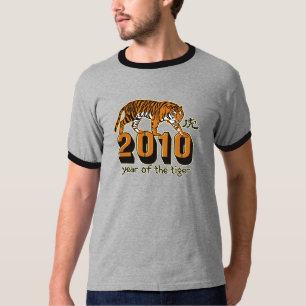 T-shirt 2010 anos do tigre