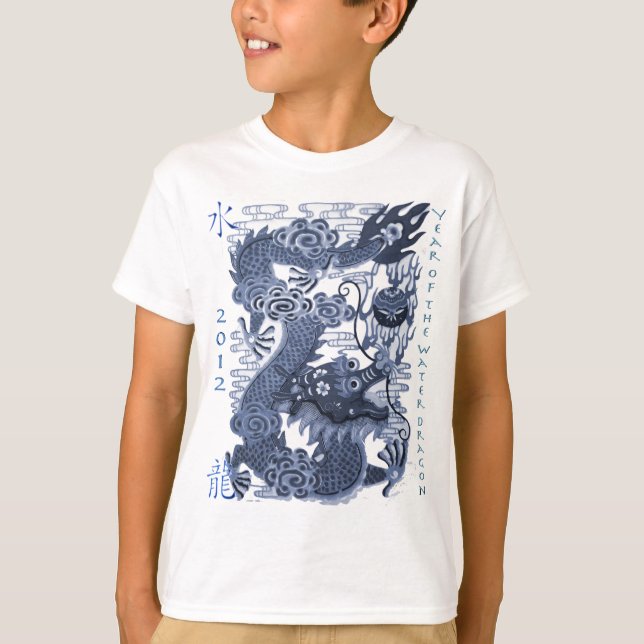 T-shirt 2012 anos do dragão (água) (Frente)