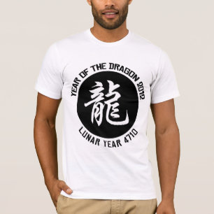 T-shirt 2012 chinês do ano novo de ano lunar 4710