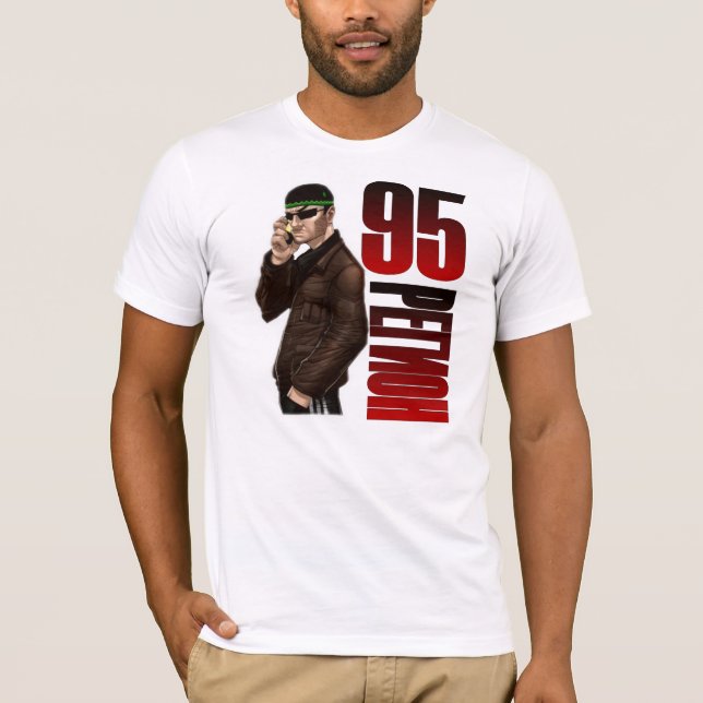 T-shirt 95 região + Chechnya (Frente)