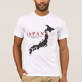 T-SHIRT A AJUDA CURA JAPÃO #6