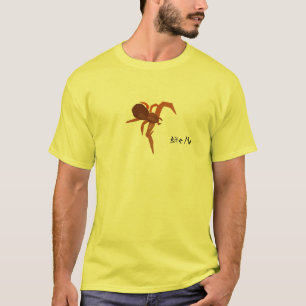 T-shirt A aranha vermelha, morde-me
