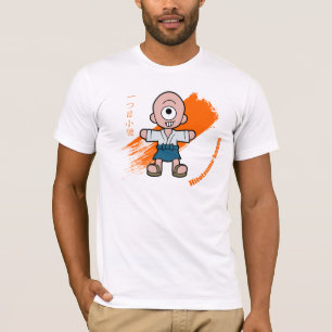T-shirt Adorável Hitotsume-kozo Yokai