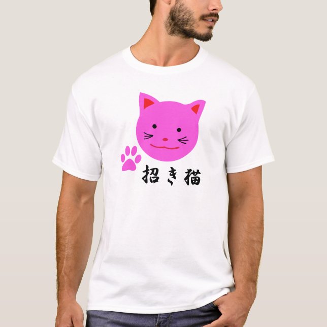 T-shirt afortunado do gato (Frente)