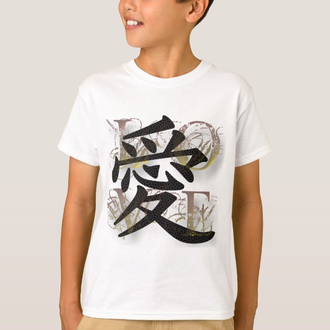 T-shirt ai_kanji_amor (Frente)