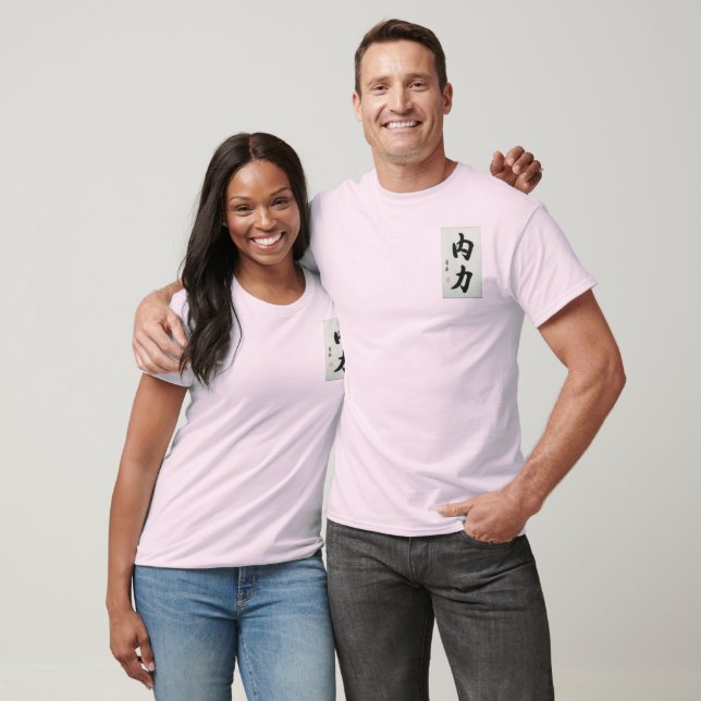 T-shirt Ajustado interior de caligrafia chinesa de longa m (Unissex)