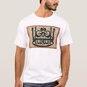 T-shirt Ali é o Vicegerent da escrita do Islão do espelh