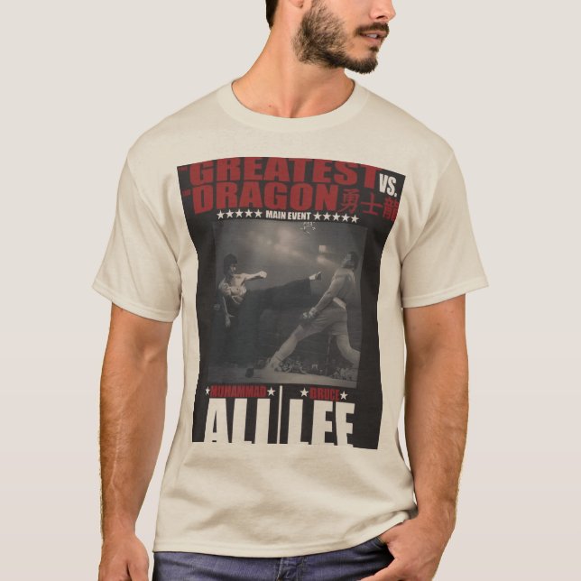 t-shirt Ali/Lee (Frente)