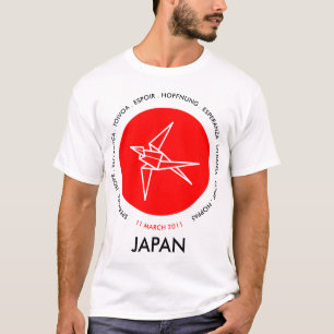 T-shirt Alivio do terremoto de Japão