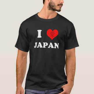 T-shirt Alivio do terremoto de Japão - amor Japão de I