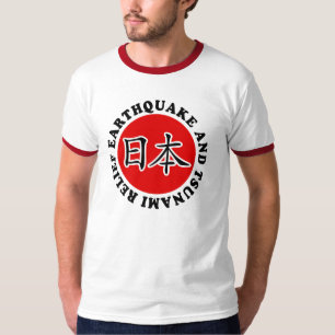 T-shirt Alivio do tsunami de Japão
