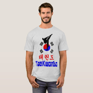 T-shirt ▪ ☯ ✔ Amar Arte Marcial Coreana TaeKwonDo