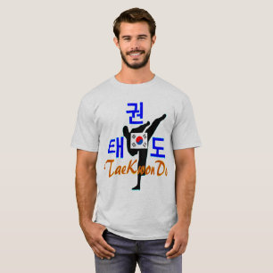 T-shirt ▪ ☯ ✔ Amar Arte Marcial Coreana TaeKwonDo