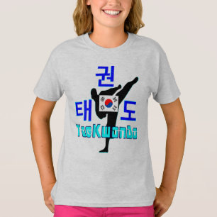 T-shirt ▪ ☯ ✔ Amar Arte Marcial Coreana TaeKwonDo Fabuloso
