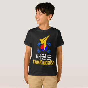 T-shirt ▪ ☯ ✔ Amar Arte Marcial Coreana TaeKwonDo Tagless