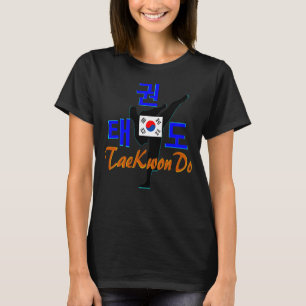 T-shirt ▪ ☯ ✔ Amar Arte Marcial Coreana TaeKwonDo Vintage