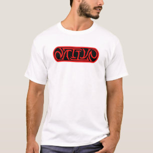 T-shirt Ambigram NATIVO (preto/vermelho)