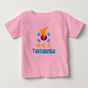 T-shirt ☐ ☯ Amor ✔ Arte Marcial Coreana TaeKwonDo must-Hav