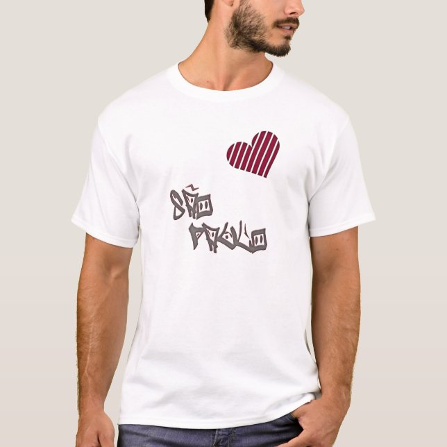 T-shirt Amor de Sao Paulo (Frente)