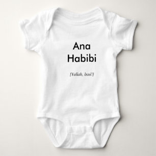 T-shirt Ana Habibi, [Yallah, bosi!]