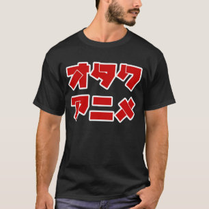 T-shirt Anime Otaku (letras dos katakana)