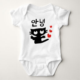 T-shirt AnnYoung Baby Jersey Bodysuit Nem todos os bebês