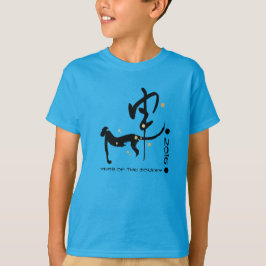 T-shirt Ano chinês feito sob encomenda do ano | dos