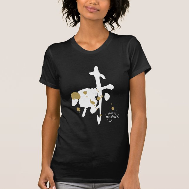 T-shirt Ano da cabra - zodíaco chinês (Frente)