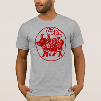 T-shirt Ano do boi