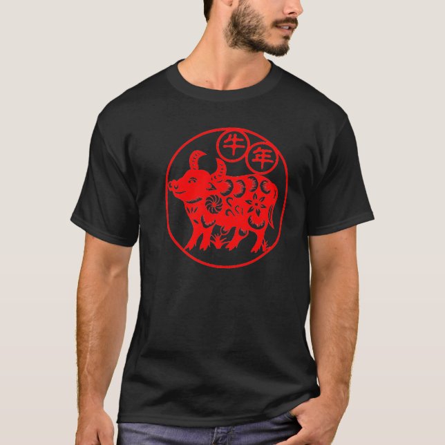 T-shirt Ano do boi (Frente)