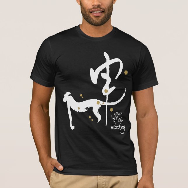 T-shirt Ano do macaco - zodíaco chinês (Frente)