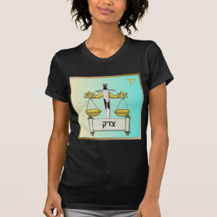 T-shirt Arte de Israel Dan dos tribos de Judaica 12