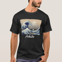 Arte marcial do japonês do Aikido