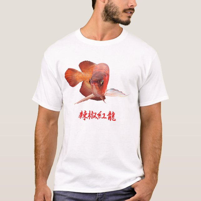 T-shirt Asian arowana (Frente)