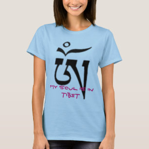 T-SHIRT AUM - O ROTEIRO TIBETANO, MINHA ALMA ESTÁ EM TIBE