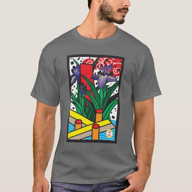 T-shirt Ayame (Frente)