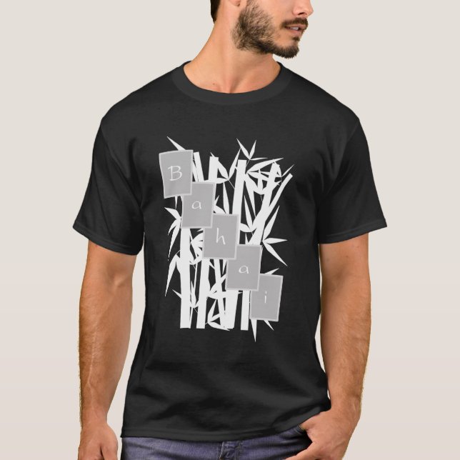 T-shirt Bambu de Baha'i (Frente)