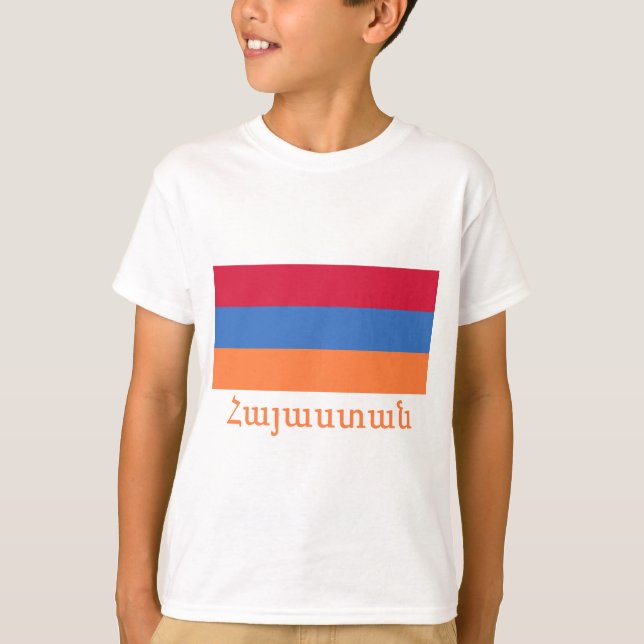 T-shirt Bandeira de Arménia com nome no arménio (Frente)