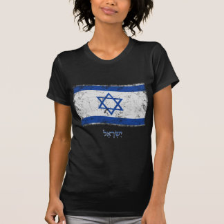 T-shirt Bandeira de Israel do Grunge