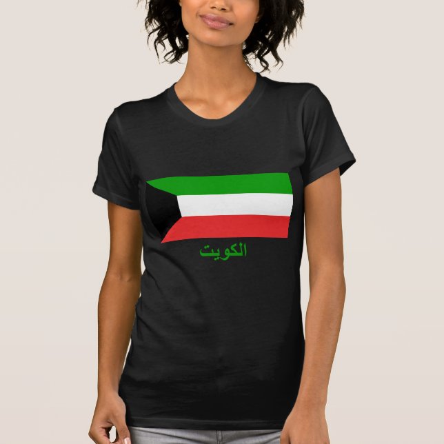 T-shirt Bandeira de Kuwait com nome no árabe (Frente)