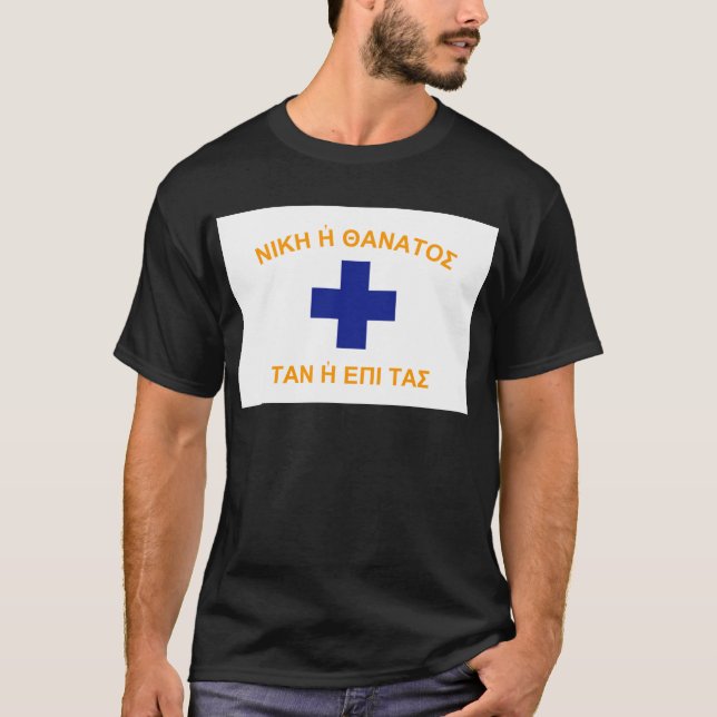 T-shirt Bandeira de Mani (piscina) (Frente)