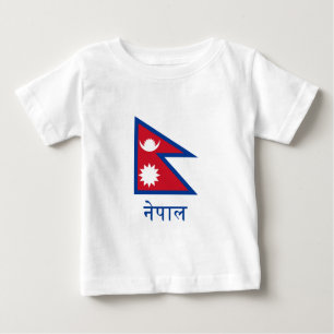 T-shirt Bandeira de Nepal com nome no Nepali