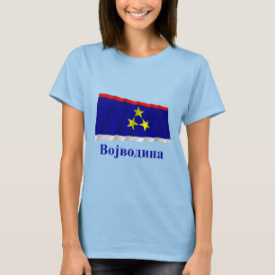 T-shirt Bandeira de ondulação do Vojvodina com nome em