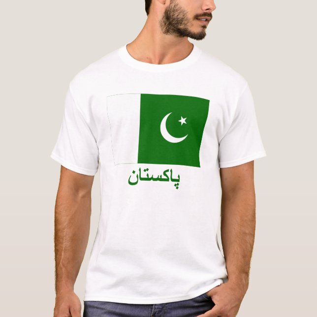 T-shirt Bandeira de Paquistão com nome no Urdu (Frente)