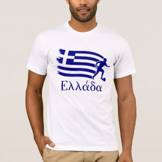 T-shirt Bandeira do futebol da piscina