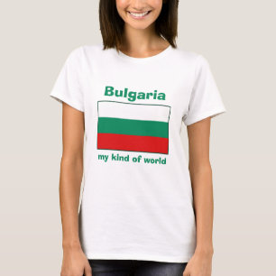 T-Shirt Bandeira + Mapa + Texto da Bulgária